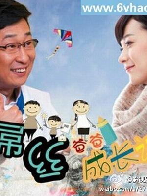 电影